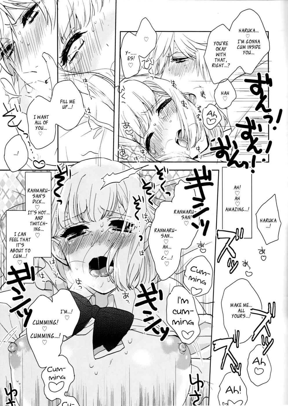 Hentai Manga Comic-The Beginning of Adulthood-Read-14